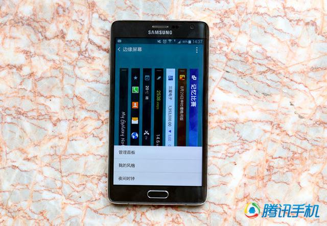 三星GALAXY Edge评测：折面屏左撇子也能用