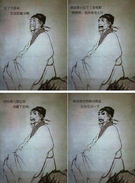 杜甫很忙看看杜甫用什么移动硬盘