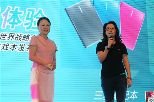 amd携手三星和完美世界!带来最佳体验