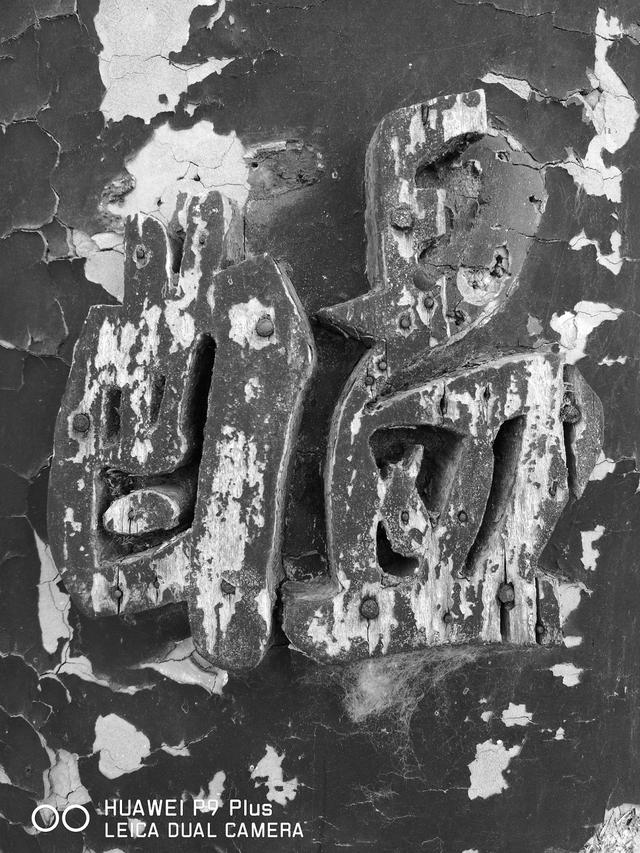 ��ΪP9 Plus���⣺���ܸ�����/���ָ�ȫ��