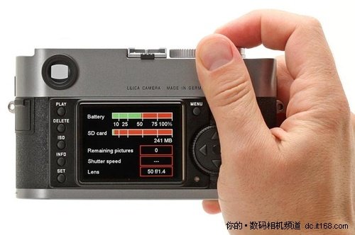 徕卡m9全幅相机报98500元