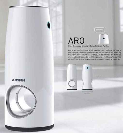 Aro空气净化器 可感知用户情绪散发香气