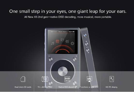 FiiO二代X5音乐播放器体验：性价比高音质佳