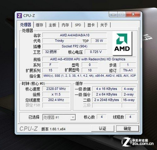 显卡cpu-z_amd显卡和nvidia显卡哪个好_影驰独立显卡显卡性价比高的