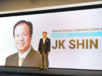 三星高管JK Shin