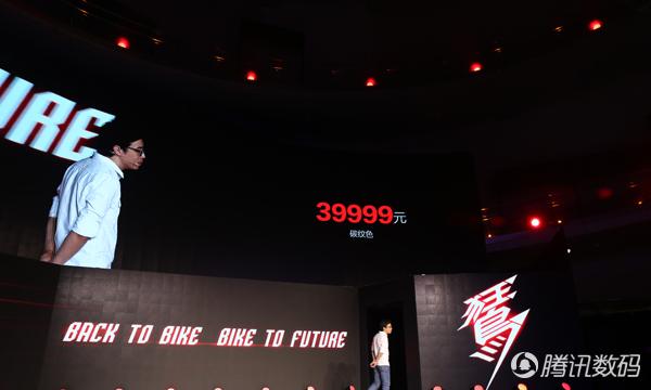 乐视超级自行车发布 全碳版售39999元