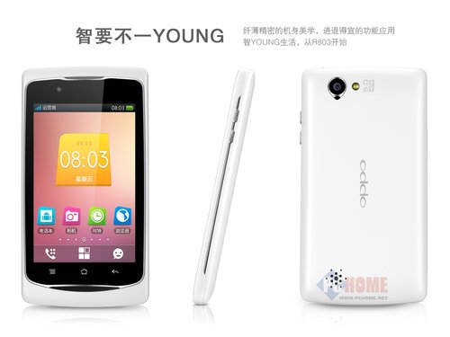 时尚女性手机 OPPO R803现货热销