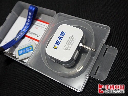 一秒钟变身ATM 拉卡拉手机刷卡器评测