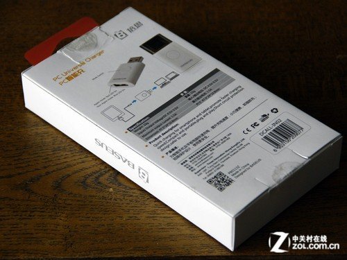 清新简约通用usb充电器 倍思pc智能充评测