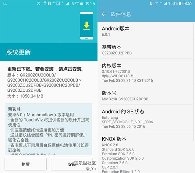 S6后来居上行货版推送6.0 Note5何时来啊?