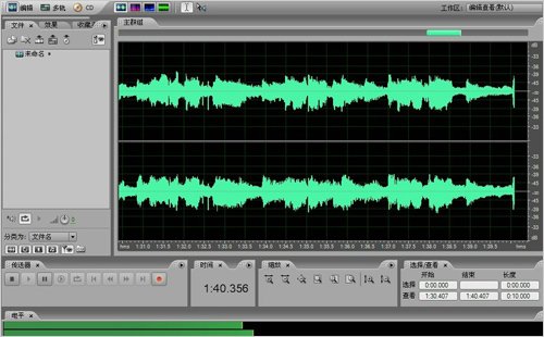 真金不怕火炼 拜尔Q5移动音箱音质测试
