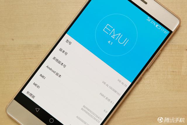 ��ΪP9 Plus���⣺���ܸ�����/���ָ�ȫ��