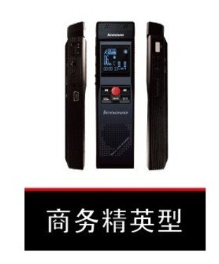 彪悍的联想B660上市