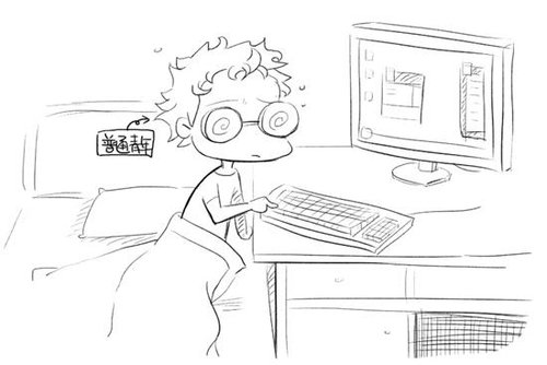 漫画小漫画:趣味和处理器的爱情故事显卡衰4阿图片