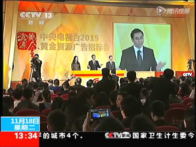 【一周电报】空气净化器国家标准终于有眉目了
