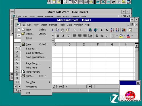 迎Server 2012 细数MS服务器OS发展历程