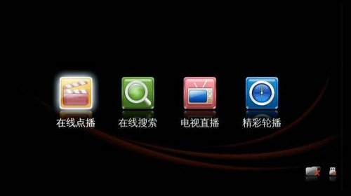 云播放网页版_云播放高清_云播放破解版