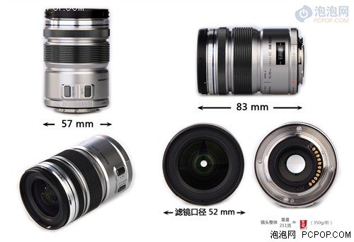 微单全能镜头 奥巴电动变焦12-50评测