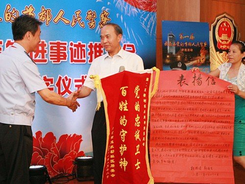 打扒能手张惠领事迹将搬上银幕