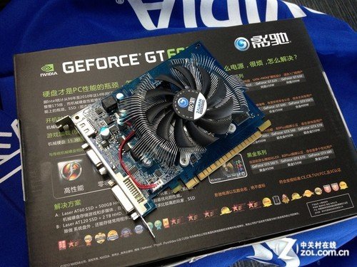 主流新选择 影驰GT630送英雄联盟特权卡