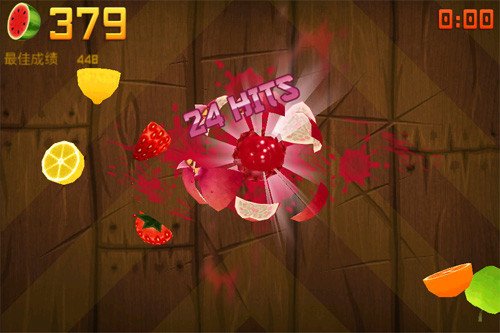 ios水果忍者更新至1.8版