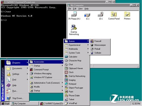 迎Server 2012 细数MS服务器OS发展历程
