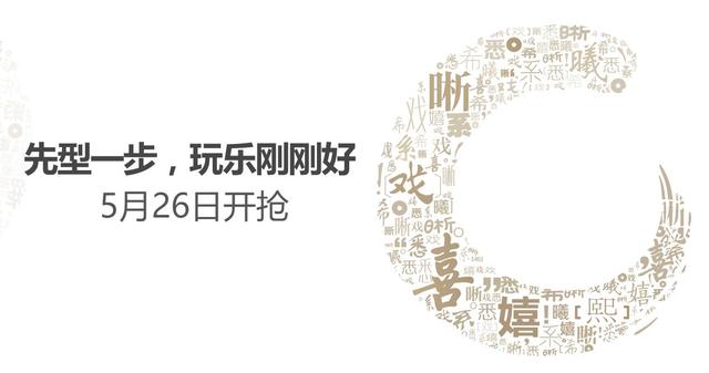 GALAXY C5�۸��¯ 2000Ԫ�����ǻ�����OPPO