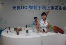����QQ�ֻ��������ֳ�
