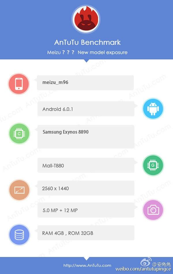 传魅族9月13发双曲屏旗舰机 配Exynos 8890