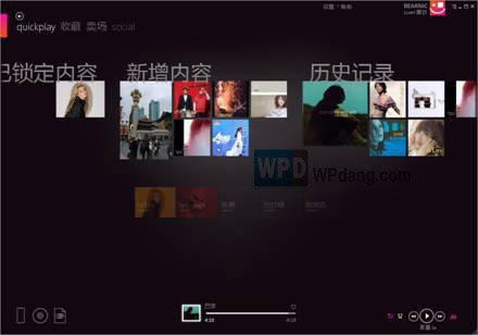 Zune软件教程 Windows Phone同步攻略