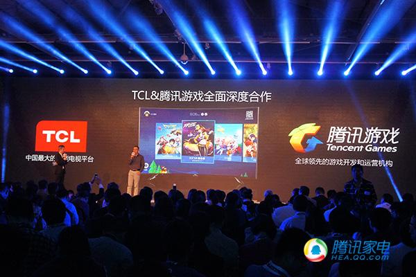 TCL发量子点曲面电视H8800 与腾讯深度合作