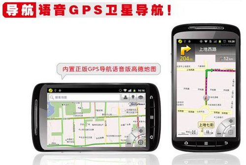 炒股更简单,赚钱更轻松 尽享随身股票王M828炒