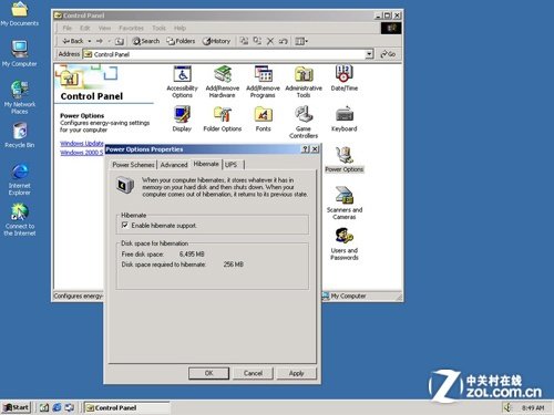 迎Server 2012 细数MS服务器OS发展历程