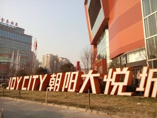 华为荣耀3c评测:红米最强对手 性价比不俗