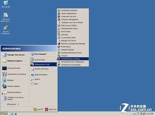 迎Server 2012 细数MS服务器OS发展历程