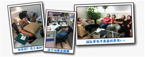 土团网 “0”元团新体验式团购风潮来临