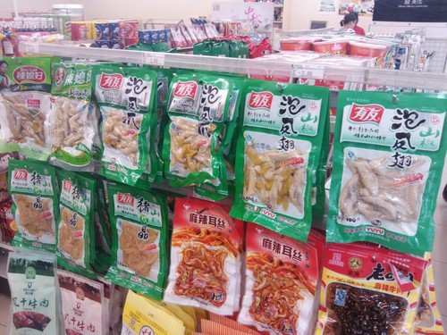 F2.4光圈800万像素 小米手机拍照评测