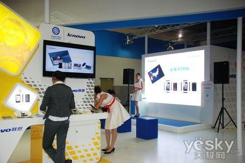 [2011通信展]国内著名手机制造厂商联想展台