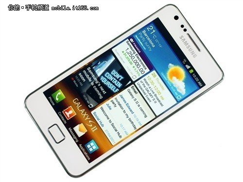 全球最薄手机 三星i9100白色版仅2999元