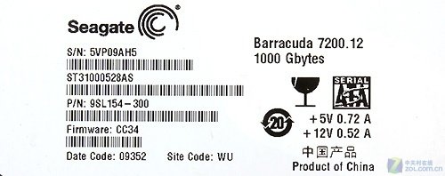 价格相同 新希捷1T SATA3.0硬盘测试