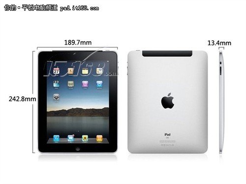 热门平板电脑集结 iPad一代依旧火爆