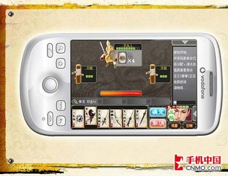 三国杀手机版 iPhone、Android客户端