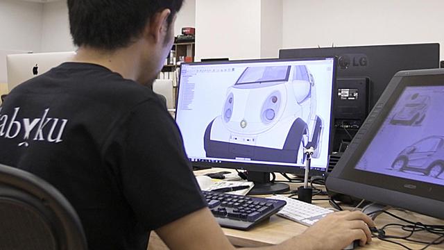 3D打印技术也能制作电动汽车 关键是成本低 