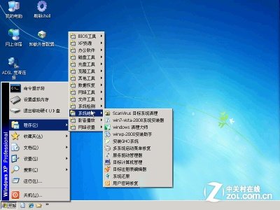 ssd固态硬盘无法格式化_固态硬盘如何格式化_pe固态硬盘格式化不了