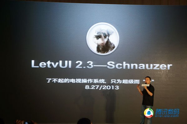 乐视推LetvUI 2.3智能电视系统 下月19日更新