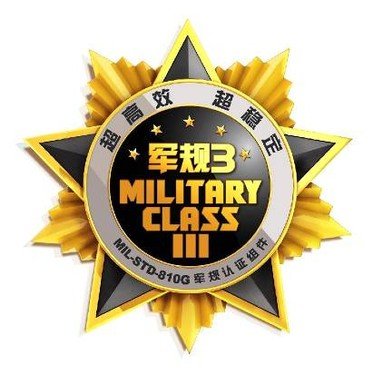 淘宝京东销量稳居第一微星3.0主板势如破竹