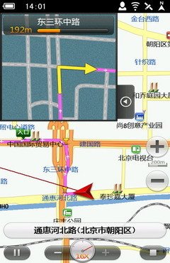 凯立德家园版地图下载_凯立德地图家园版_凯立德导航家园版