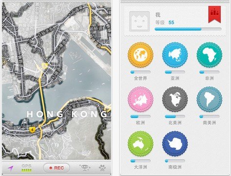 世界迷雾:走出家门为清除雾霾做贡献