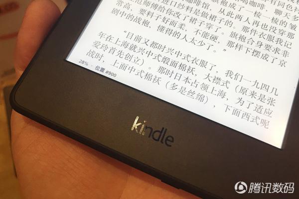 亚马逊发新Kindle Paperwhite 售价958元