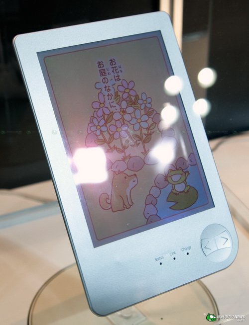 大屏+纤薄机身 富士通彩色电子书样品